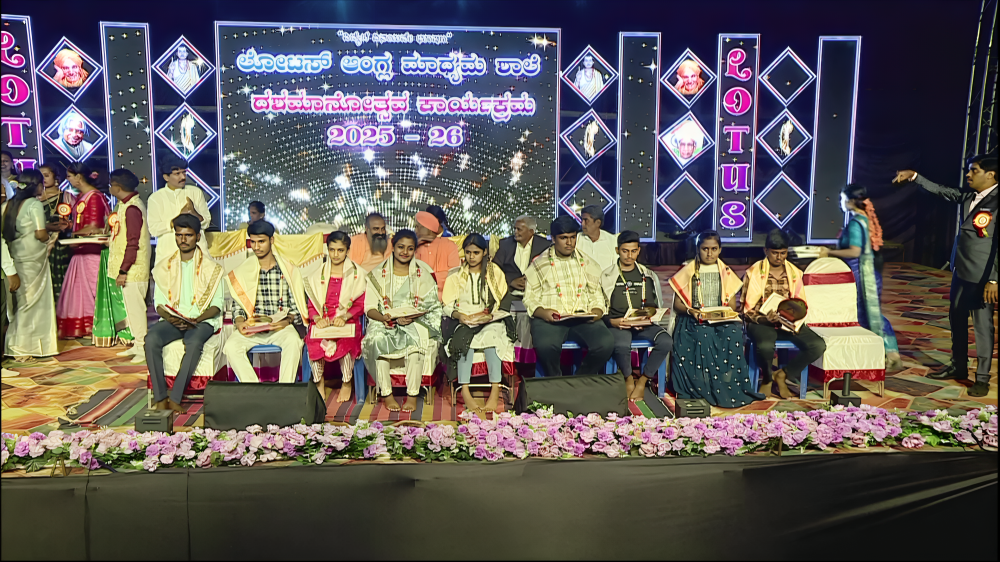 10th toppers