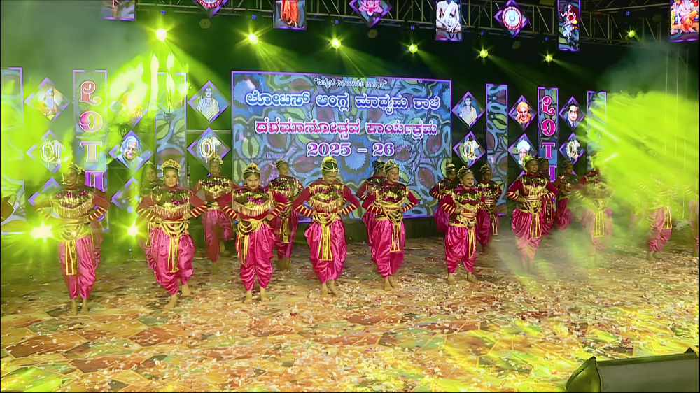 Dance Performance