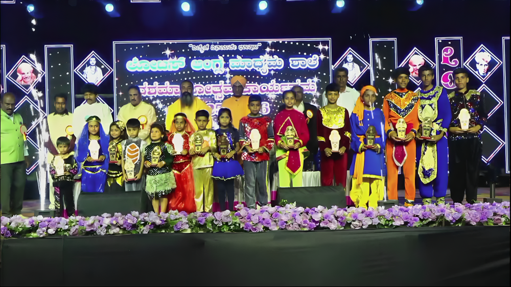 awards